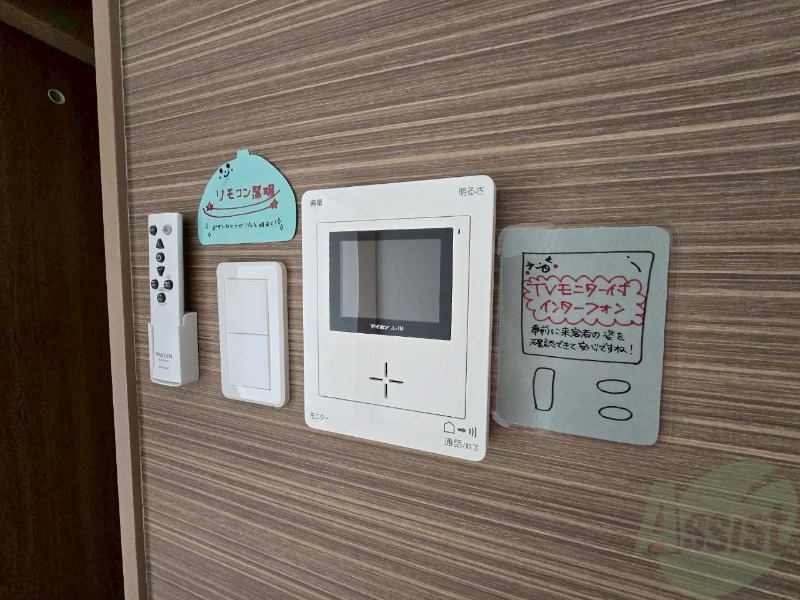 セキュリティ　モニタ付インターホンでセキュリティ面も安心です。