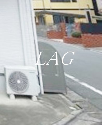 その他共有部分　敷地内ゴミ置き場です。