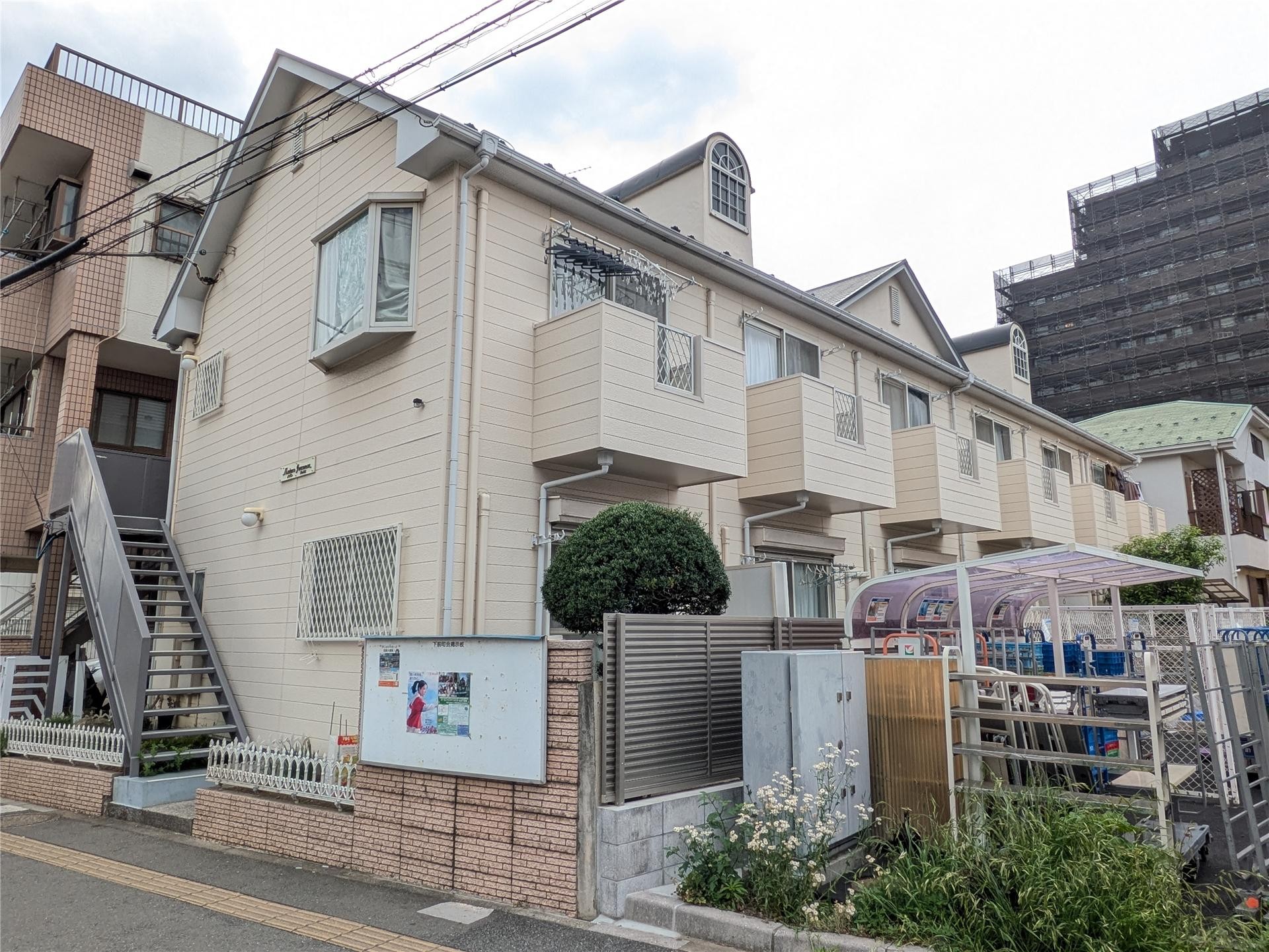建物外観