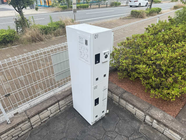 その他設備　宅配ボックス
