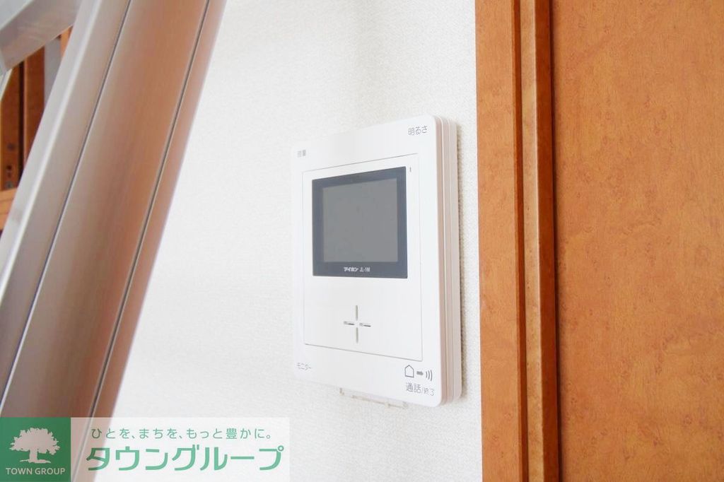 セキュリティ　TVモニターホン