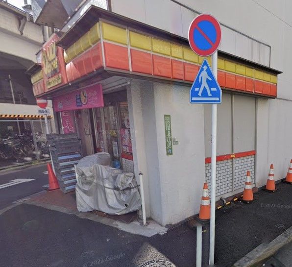 コンビニ　ヤマザキデイリーストアー西日暮里店（コンビニ）まで170m