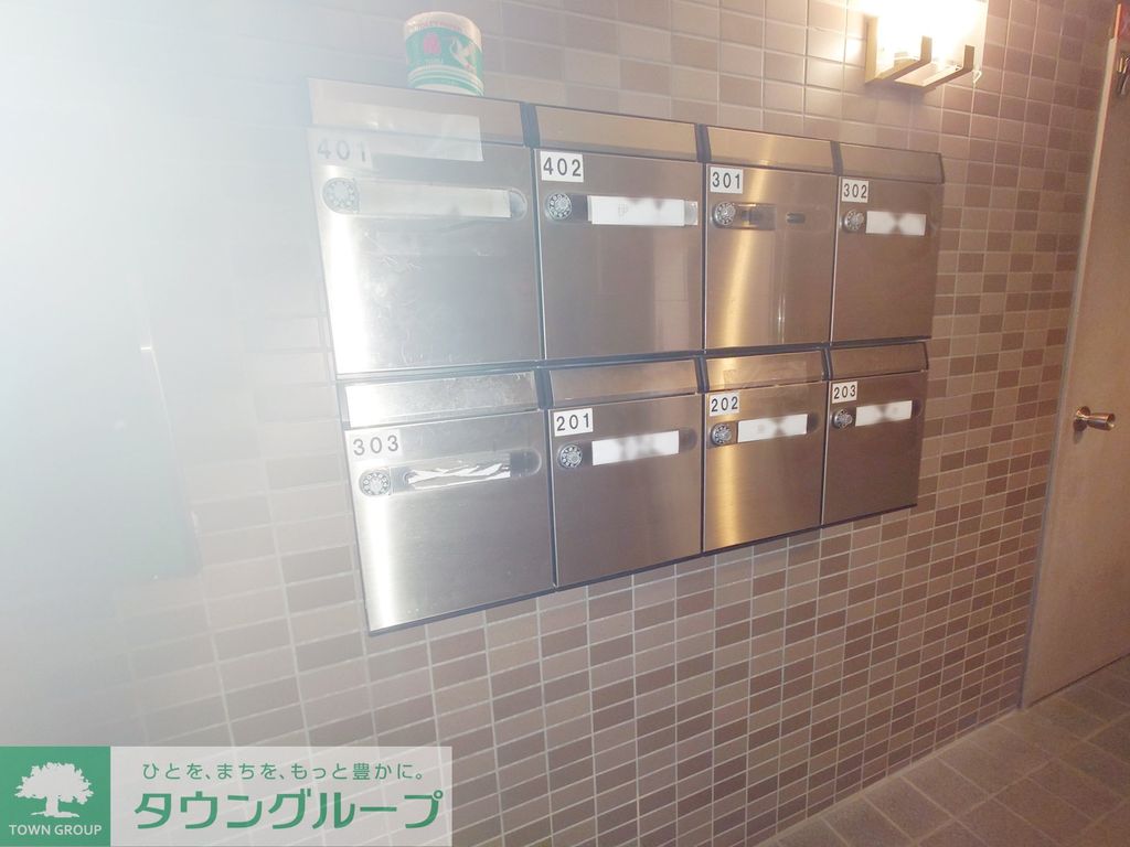 その他共有部分