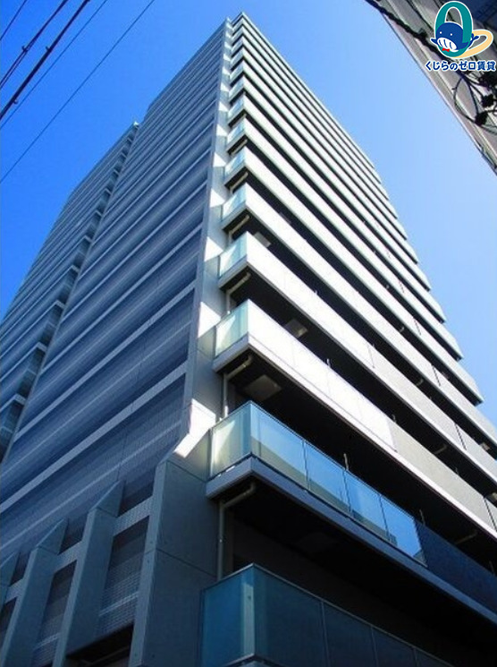 建物外観　くじらのゼロ賃貸は＼仲介手数料0円×初期費用最安×全国対応／