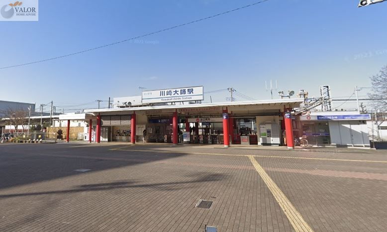 その他　川崎大師駅(京急 大師線)（その他）まで270m