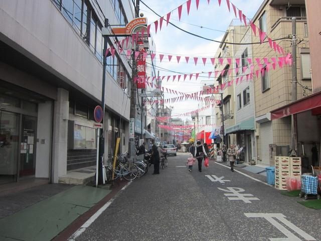 その他　★★松原商店街（その他）まで1m