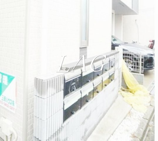 その他共有部分　集合ポストです。