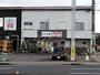 飲食店　定食の店 いつも（飲食店）まで492m