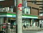コンビニ　ファミリーマート 新喜多東店（コンビニ）まで515m