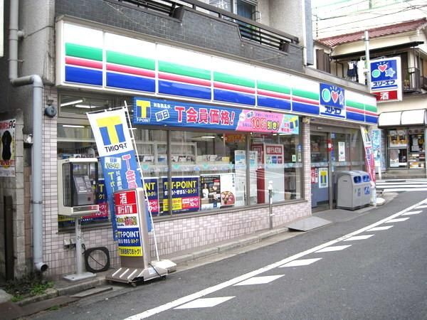 コンビニ　スリーエフ　北千束駅前店（コンビニ）まで205m