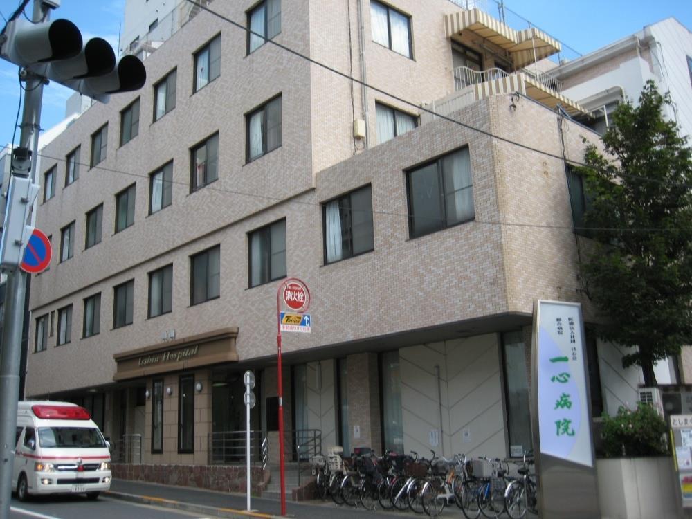 病院　医療法人社団日心会総合病院一心病院（病院）まで488m