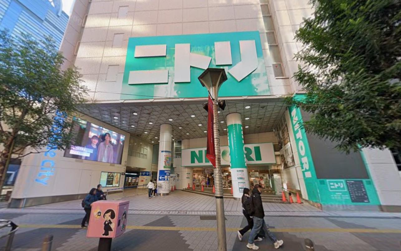 ホームセンター　ニトリ池袋サンシャイン60通り店（ホームセンター）まで1339m