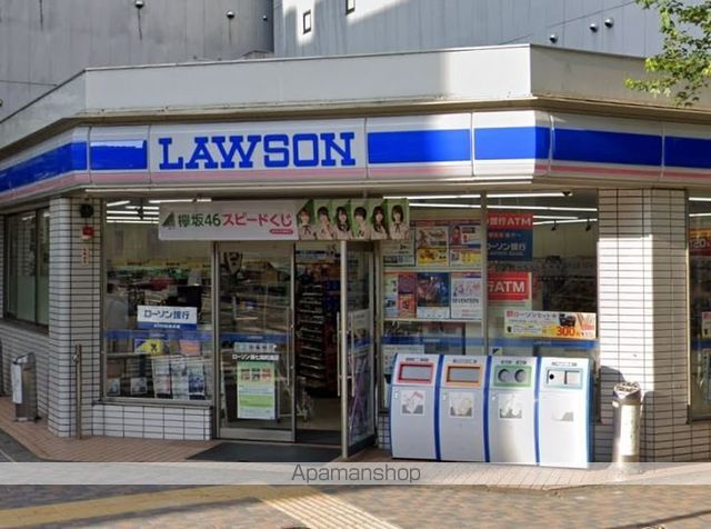 コンビニ　ローソン（コンビニ）まで111m