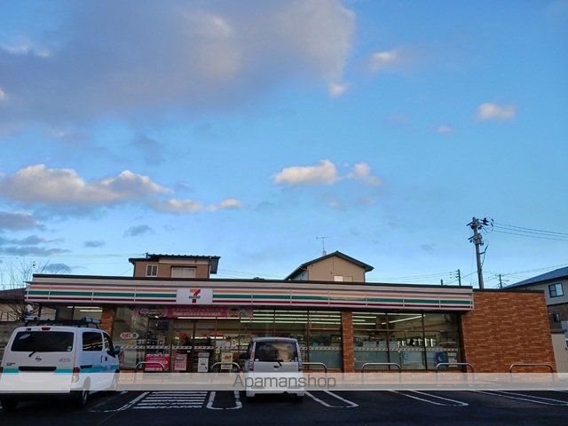 コンビニ　セブンイレブン富谷太子堂店（コンビニ）まで350m