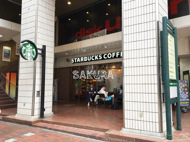 飲食店　スターバックスコーヒー 関内馬車道店（飲食店）まで337m