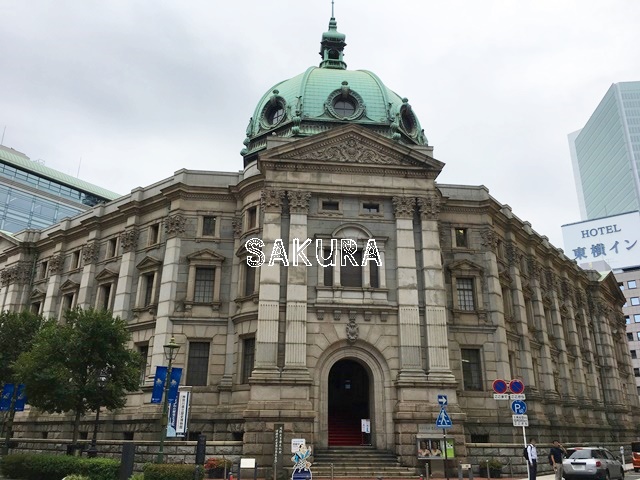 その他　神奈川県立歴史博物館（その他）まで344m