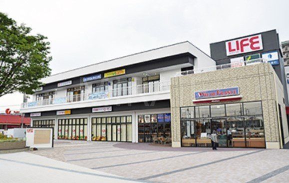ショッピングセンター　相鉄ライフいずみ野（ショッピングセンター）まで830m