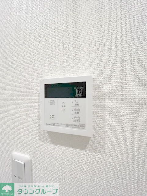 その他設備　設備