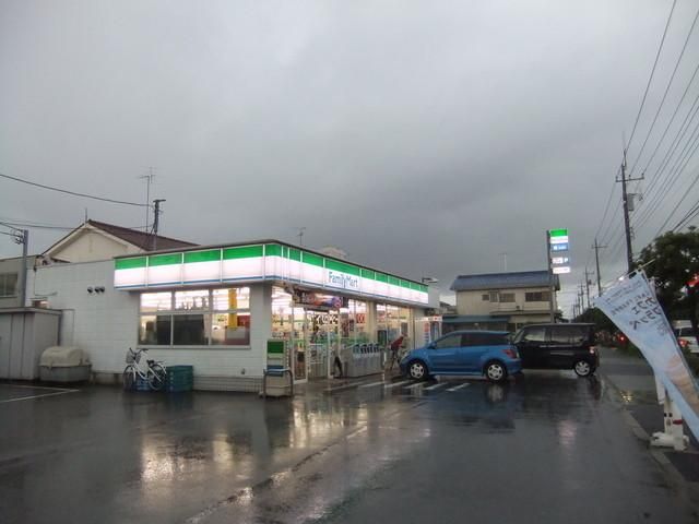 コンビニ　ファミリーマート小平回田町店（コンビニ）まで1218m