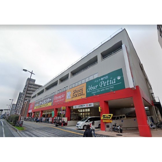 ホームセンター　Ｏｌｙｍｐｉｃ鶴見中央店（ホームセンター）まで916m