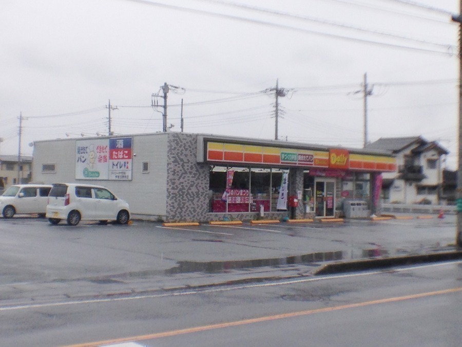コンビニ　デイリーヤマザキ甲斐玉穂南店（コンビニ）まで76m