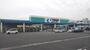 ホームセンター　DCMくろがねや田富店（ホームセンター）まで3575m