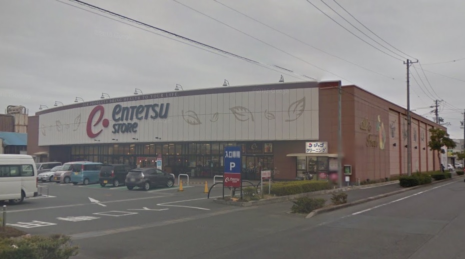 スーパー　遠鉄ストア 立野店（スーパー）まで882m