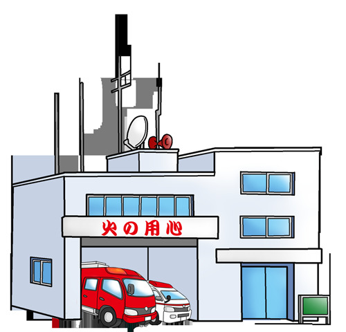 その他　北消防署大淀町出張所（その他）まで631m
