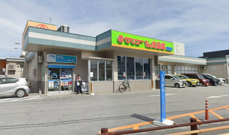 スーパー　サンエーV21食品館高原店（スーパー）まで376m
