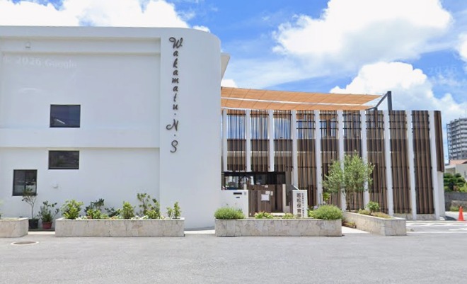 幼稚園・保育園　若松保育園（幼稚園・保育園）まで803m