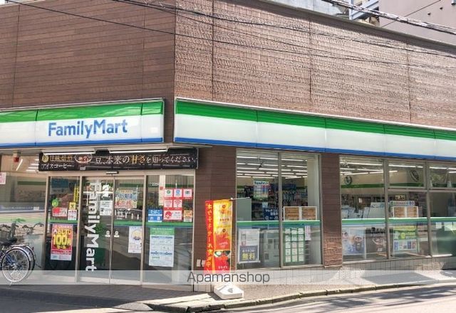 コンビニ　ファミリーマート（コンビニ）まで151m