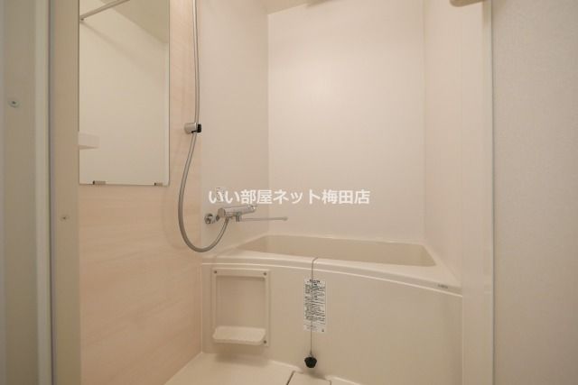 Metrosa京町堀の風呂写真