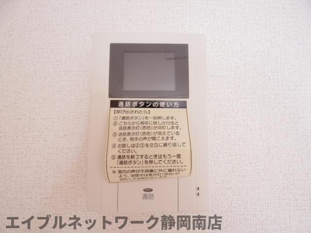 セキュリティ　イメージ