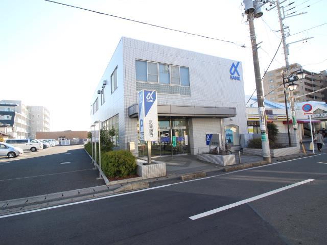 銀行　京葉銀行豊四季支店（銀行）まで99m