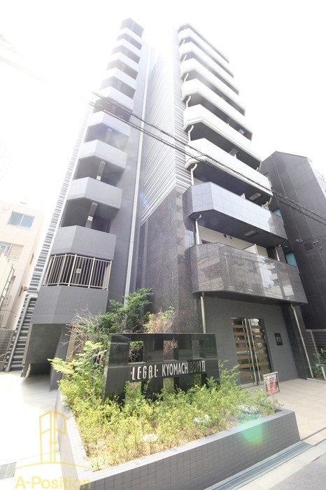 建物外観　リーガル京町堀II