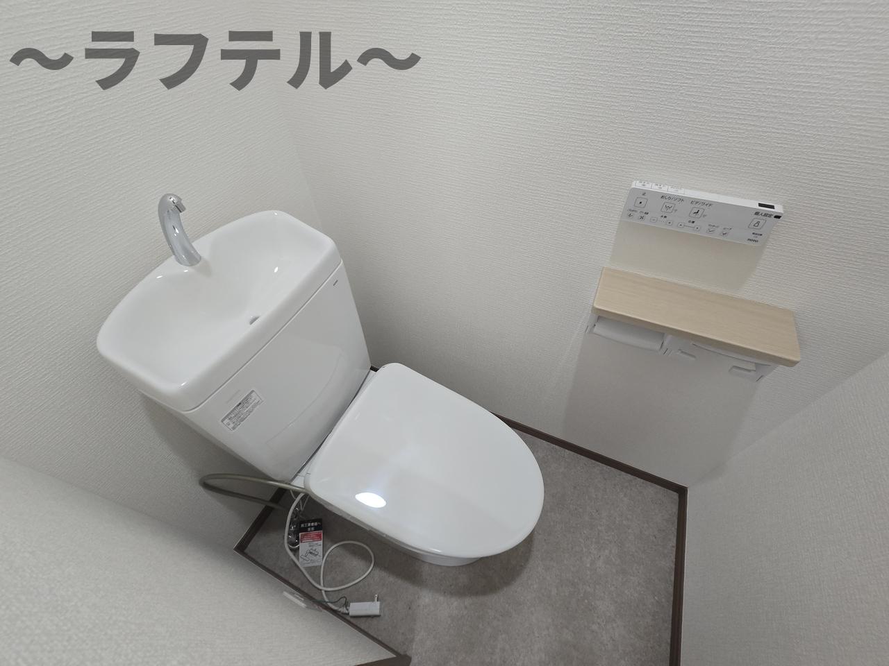 トイレ