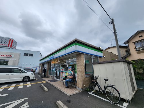 コンビニ　ファミリーマート バイパス所沢和ケ原店（コンビニ）まで1625m