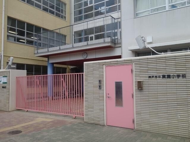 小学校　神戸市立東灘小学校（小学校）まで512m