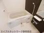 バス・シャワールーム　お風呂で日々の疲れを落としましょう