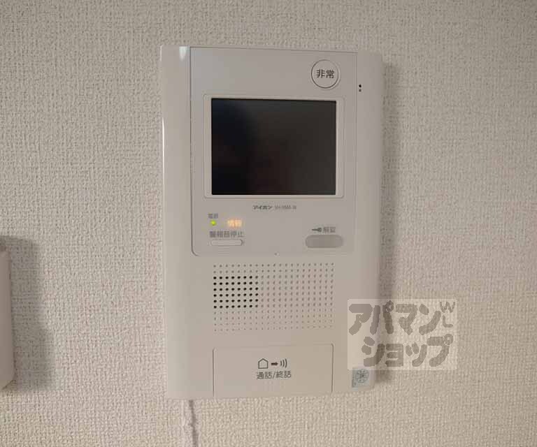 その他設備　モニター付きで安心ですね！