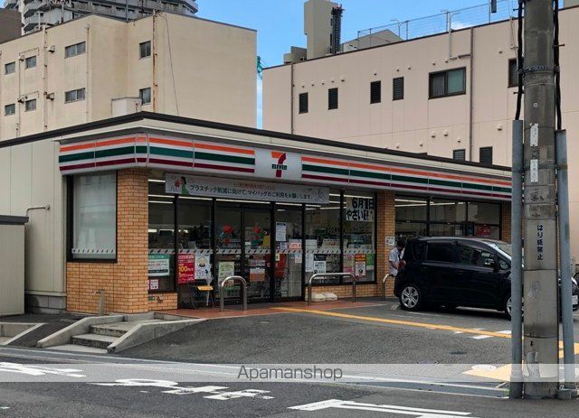 コンビニ　セブンイレブン（コンビニ）まで313m