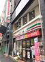 コンビニ　セブンイレブン 豊島南大塚３丁目店（コンビニ）まで210m