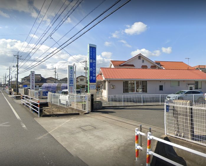 ドラックストア　スマイル薬局 福田店（ドラッグストア）まで375m