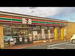 コンビニ　セブンイレブン山形瀬波店（コンビニ）まで505m