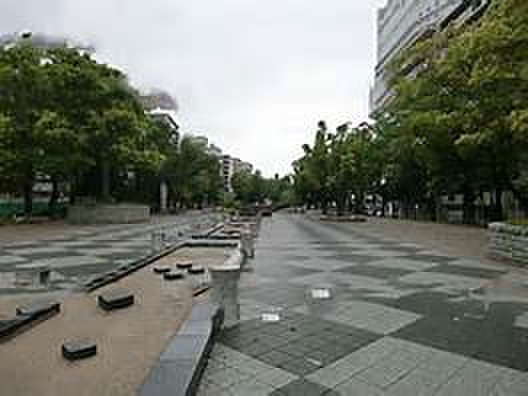 公園　横浜大通り公園（公園）まで5m