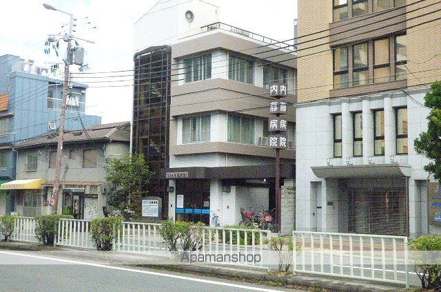 病院　内藤病院（病院）まで242m