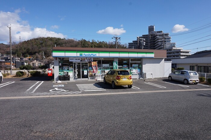 コンビニ　ファミリーマート鵜沼東町店（コンビニ）まで681m