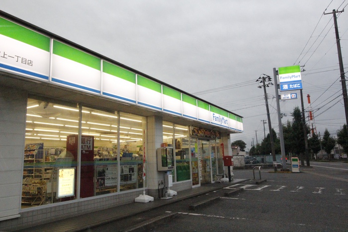 コンビニ　ファミリーマート岩沼吹上一丁目店（コンビニ）まで233m