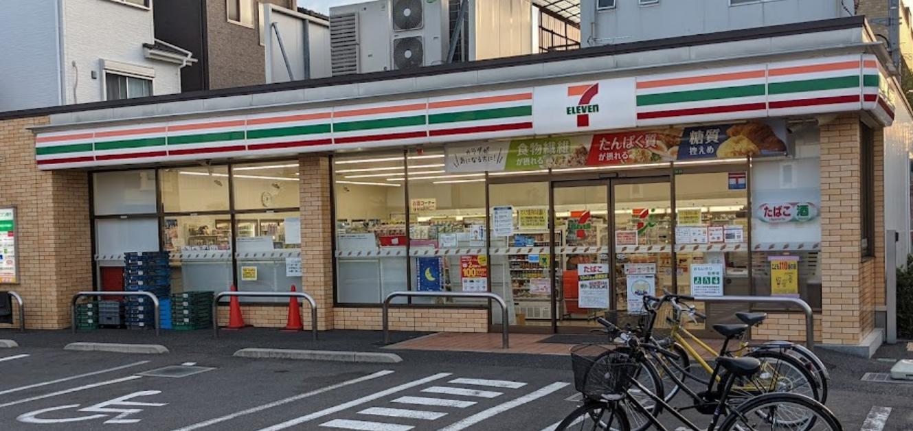 コンビニ　セブンイレブン 川口前川4丁目店（コンビニ）まで428m