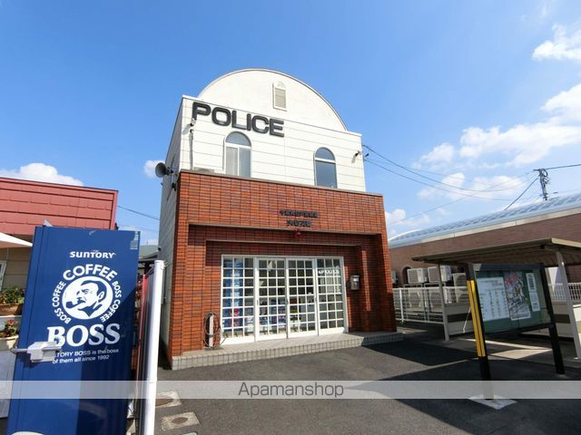 警察署・交番　矢切駅交番（警察署・交番）まで558m